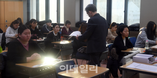 [포토]시작된 18학년도 대학수학능력시험