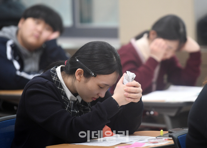 [포토]2018학년도 수능 고사장