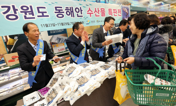 [포토]이마트, 강원도 '수산물 대전' 실시