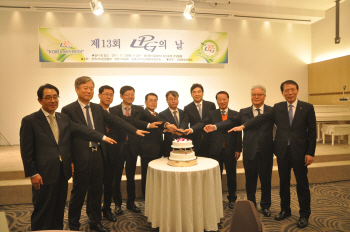 "기로에 선 LPG업계…친환경 연료 자리매김한다"