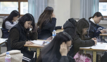 수능1교시 결시율 역대 최고 …“수능최저기준 축소 때문”