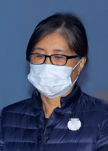 최순실 국정농단 1심 내달 14일 결심…1월초 선고 유력