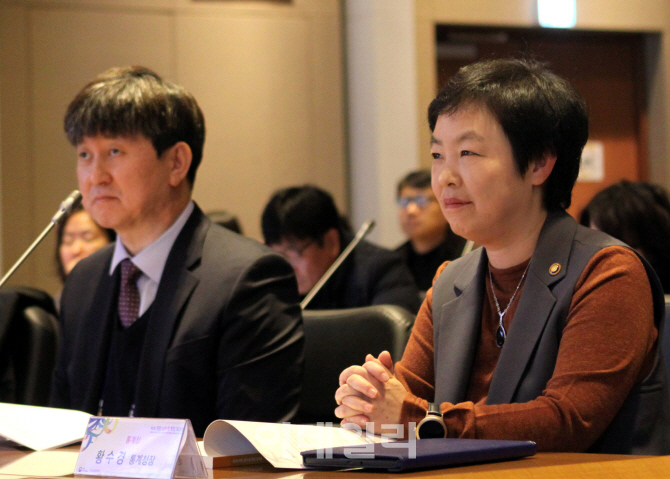 [포토] '국민 삶의 질 측정 워크숍'