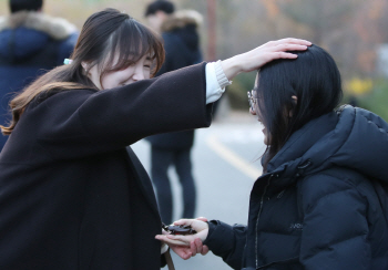 수능 끝나면 가채점 결과로 수시·정시 선택해야