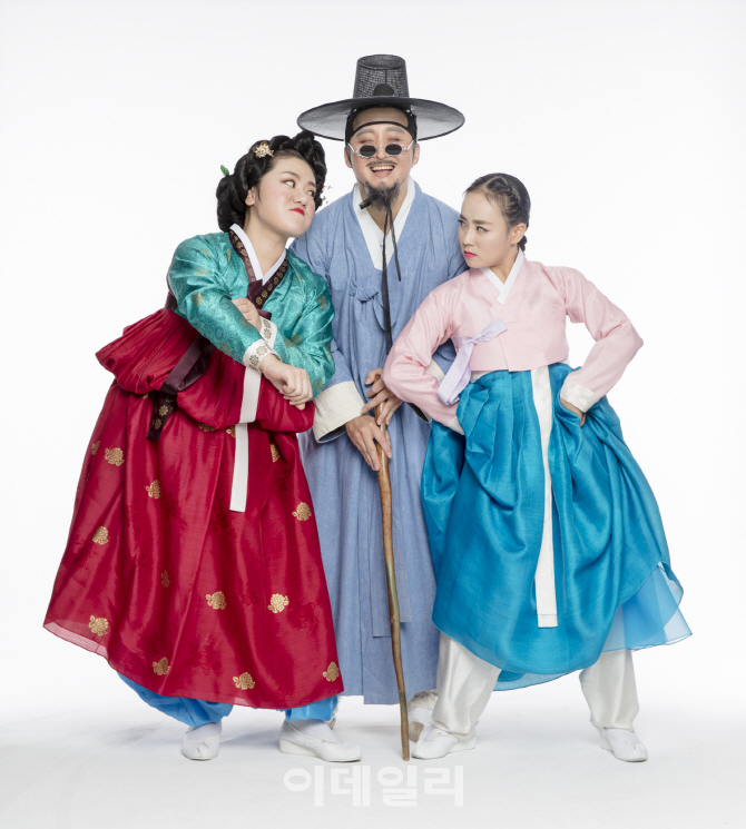3년 만에 돌아온 '사이다 풍자'…마당놀이 '심청이 온다'