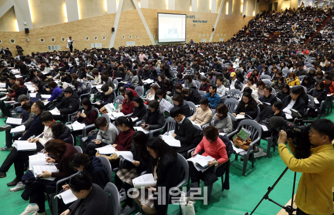 [포토]'강당을 가득메운 맹모와 맹부'