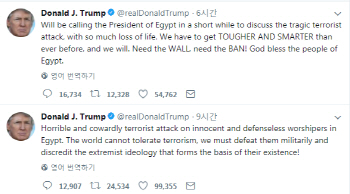 트럼프 “이집트 테러 애도…장벽·입국금지 필요”