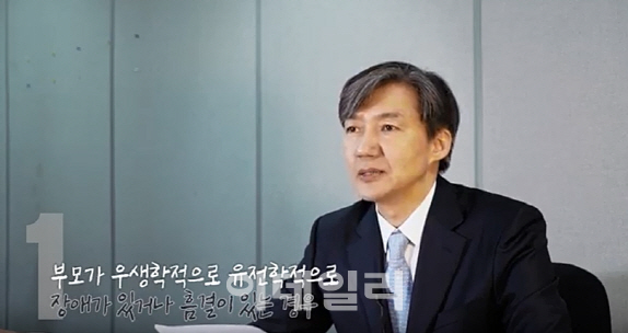 靑 “자연유산 유도약 합법화 여부, 사회적 논의 결과에 따라 결정”(속보)