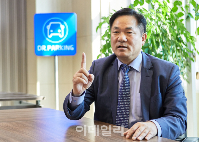 "급한 한국인 성격…세계 첫 車번호 인식기 개발 계기" 김호정 다래파크텍 대표