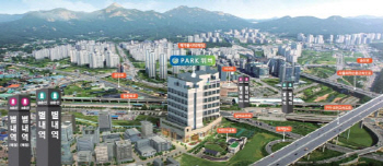 구리 갈매지구 복층형 오피스텔 '갈매 파크위버' 분양