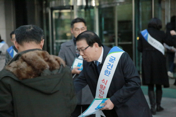NH농협생명, 농업가치 헌법 반영 서명운동 가두 캠페인 실시
