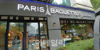 직고용에 생계형적합업종 법제화 기류까지…엎친데 덮친 파리바게뜨