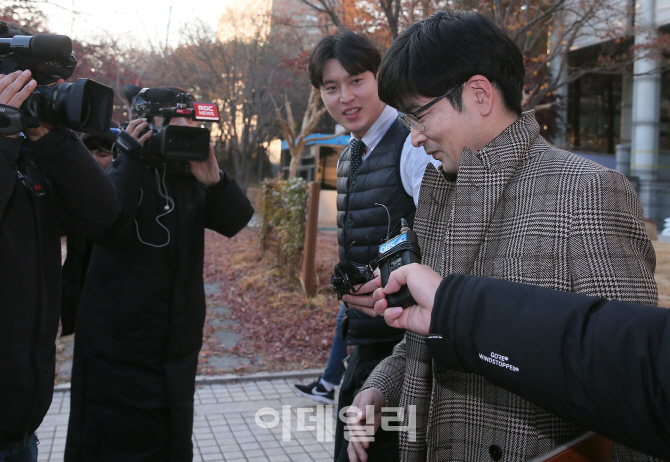 [포토]'불법선거운동 의혹' 첫 공판 마친 탁현민 행정관