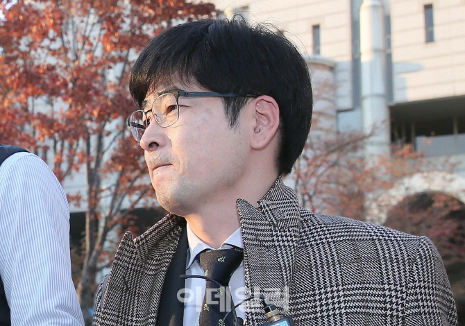 [포토]'공직선거법위반 혐의' 첫 공판 마친 탁현민 청와대 행정관
