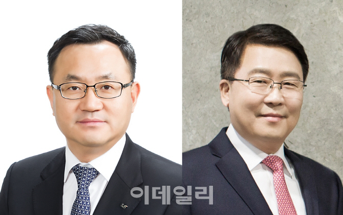 LS그룹 '안정' 방점 임원인사 단행…명노현·김연수 사장 승진