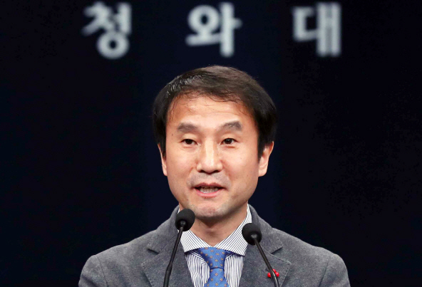 한병도 신임 靑정무수석 “더 소통하고 대화하겠다”(종합)