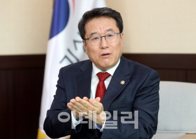 지진 재난문자 모바일 메신저로도 받는다