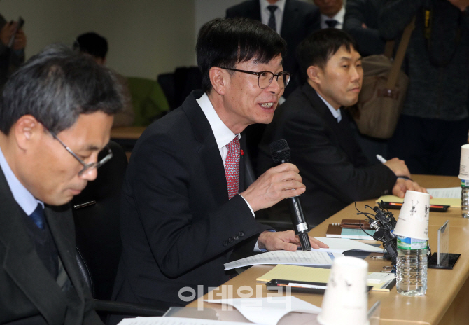 [포토]김상조 위원장 모두발언