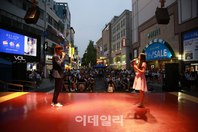 DIMF '유네스코 창의도시' 선정 축하 갈라콘서트 연다