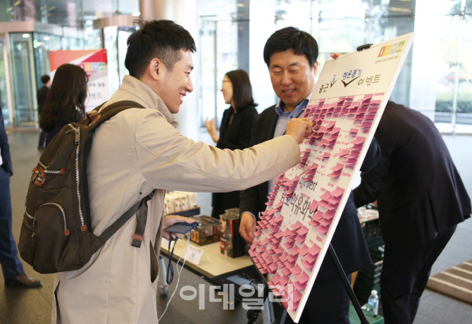 금호석유화학, 임직원 교육 프로그램 강화… "글로벌 리더 키운다"