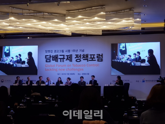 "아이코스 유해성 낮다는 근거 없어…니코틴 중독은 피할 수 없어"