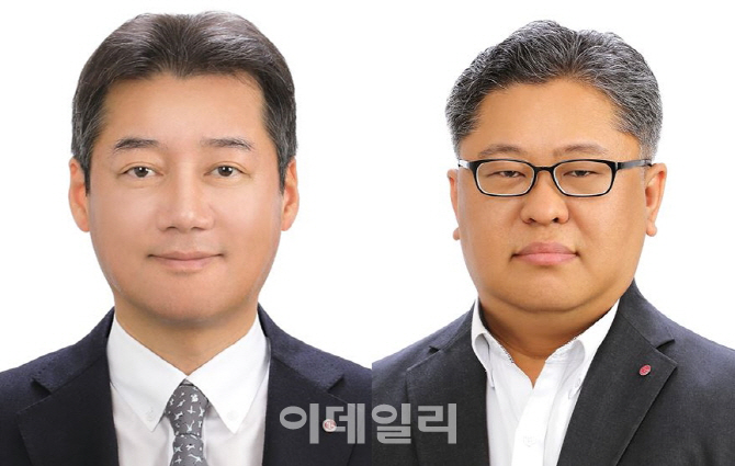 LG상사, 윤춘성 부사장 승진 등 임원인사 2명 단행