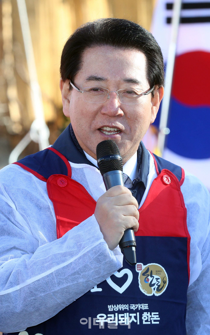 [포토]인사말 하는 김영록 장관