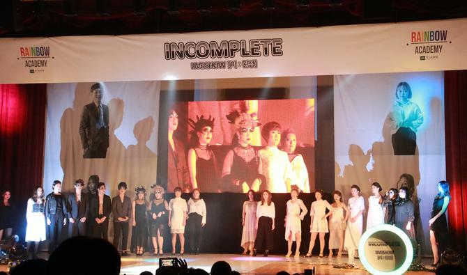 RIAHN(리안헤어) 시화로데오3개점, '미ː완성' 주제 헤어쇼 개최