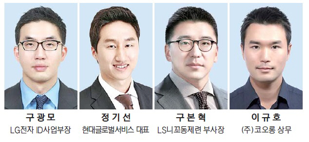 新사업 맡은 재계 3·4세..무술년은 '능력 평가의 해'