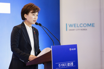 신혼부부 특별공급, 결혼 3년내 맞벌이 '부글부글' 왜?