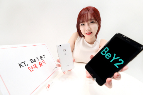 KT, 화웨이 'Be Y 폰 2' 출시..출고가 39만6000원
