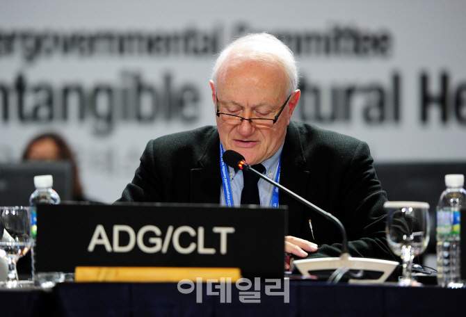 [포토] 발언하는 프란시스코 반다린 사무총장보