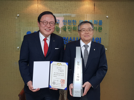 심평원, 준정부기관 최초 '수출의 탑' 수상