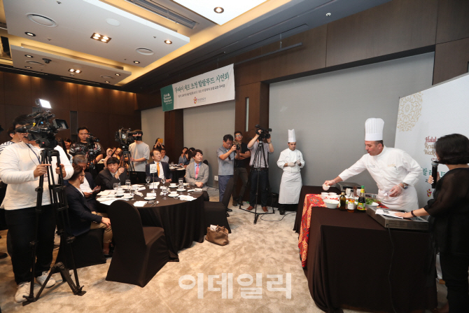 "'큰손' 무슬림 모셔라" 관광공사·지자체 머리 맞댄다