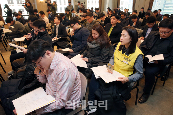 [포토]최저임금 제도개선 공개토론회 '경청'