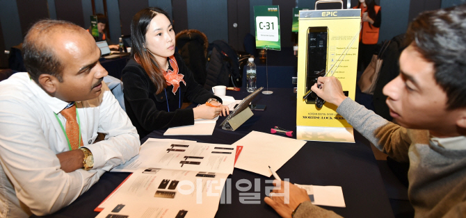 경기도, 아시아 신흥시장 진출로 개척