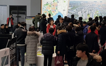 '평택고덕 신안인스빌 시그니처’, 평균 30.9대 1로 1순위 마감