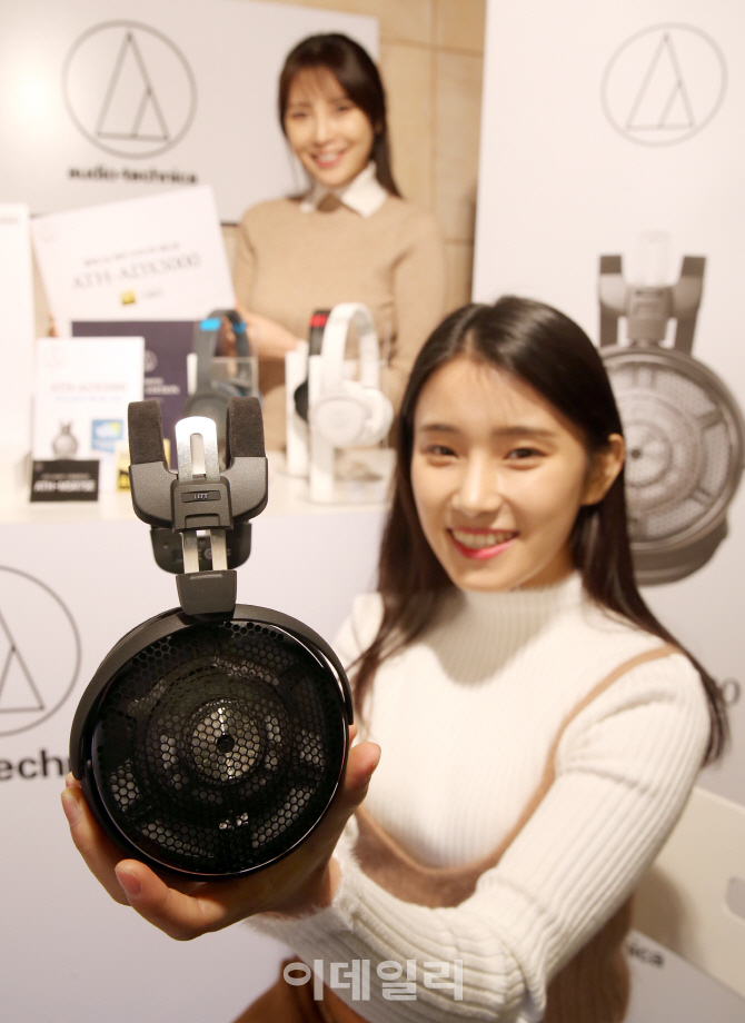 [포토]오디오테크니카, 플래그십 에어 다이나믹 헤드폰 'ATH-ADX5000'