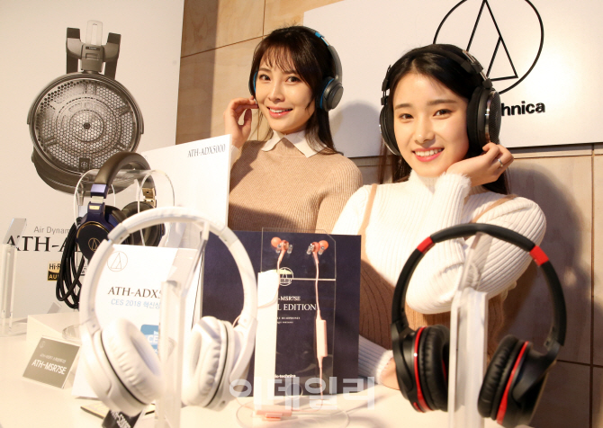 [포토]오디오테크니카, 'ATH-ADX5000' 선보요