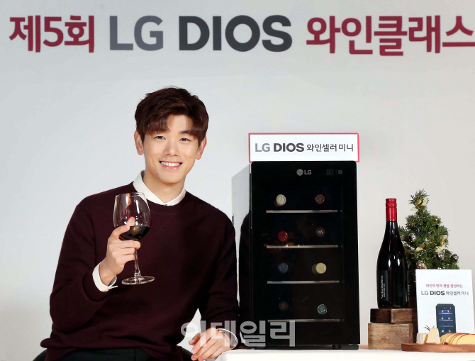 [포토] 에릭남과 함께하는 LG DIOS 와인클래스