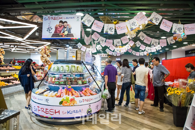 [포토]싱가포르 NTUC에 오픈한 K-Fresh Zone