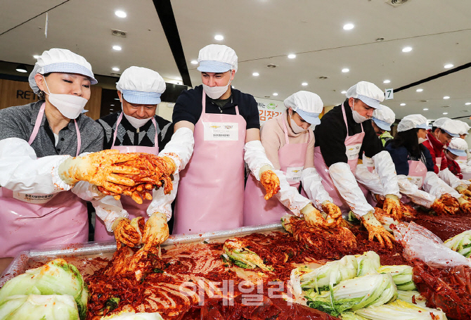 한국GM 복지재단, 사랑의 김장김치 나눔 행사 실시