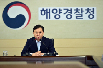 김영춘 "낚시어선 해경 책임자 엄중 문책"..해경 "송구"(종합)