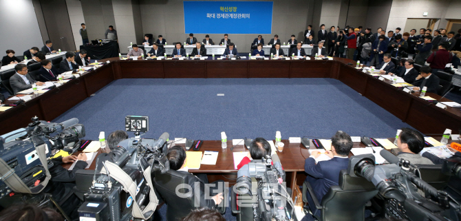 [포토]판교에서 열린 '혁신성장 확대 경제관계장관회의'