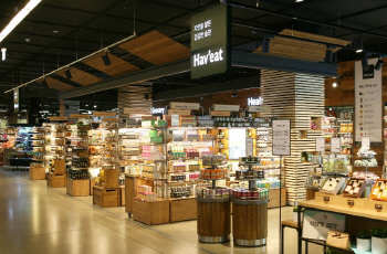 롯데마트, 건강 라이프 브랜드 ‘해빗’ 강화