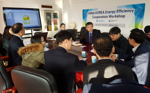 한국에너지기업 中진출 확대 모색...'한-중 에너지효율협력 워크숍' 개최