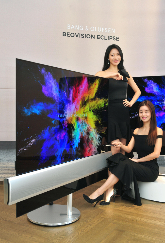 뱅앤올룹슨, 천만원대 OLED TV 한국에 출시