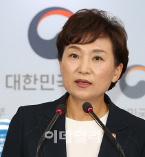 김현미 장관 "내년 보유세 개편 방안 마련"