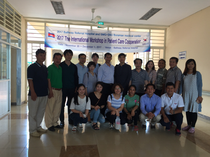 보라매병원, 캄보디아 밧티에이병원 의료봉사 성료