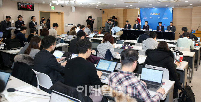 [포토]정부서울청사에서 열린 임대주택 등록 활성화 방안 브리핑